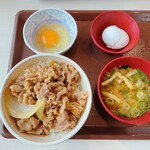 すき家 - 料理写真: