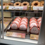 ミスタードーナツ - 料理写真: