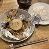 ひらがな館