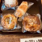 エニシスベーカリー - 