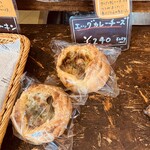 エニシスベーカリー - 