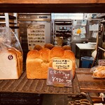 エニシスベーカリー - 