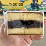 村岡総本舗 - 料理写真: