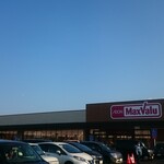 マックスバリュ - 