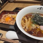 らぁ麺すぎ本 - 