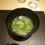 神保町 傳 - 鴨と山菜のスープ