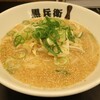 黒兵衛 鶴見店