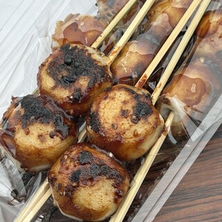 兎月園_0