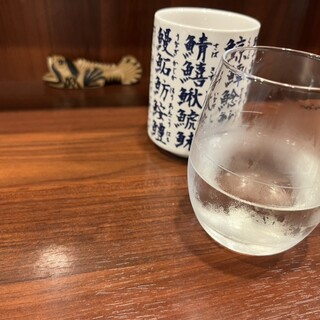 浅草 天彩_0
