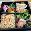 カジュアルレストラン パティオガーデン