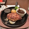 DAIJUTEI SHOKUDO 富山店