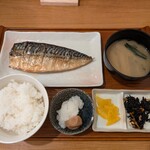 ひもの野郎 - 干物定食（とろさば）