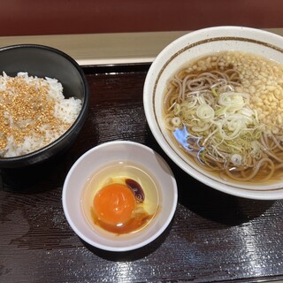 粋麺あみ乃や_0