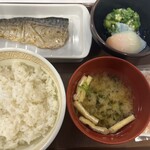 すき家 - 料理写真: