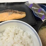 吉野家 - 
