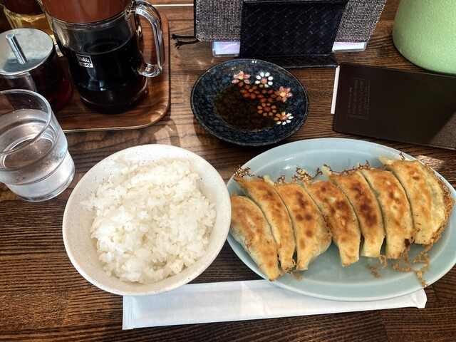 餃子センター （ギョウザセンター） - 彫刻の森/餃子 | 食べログ