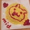ミアカフェ 大阪店