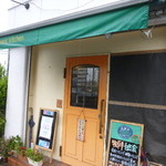 玄米はーもにぃ - 