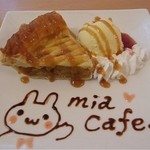 Meido Kafe Mia Kafeo Osaka Ten - ケーキ