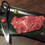 BEEF TABLE - かいのみ