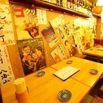 浜焼太郎 東梅田店