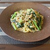 Trattoria Ruzzo - 