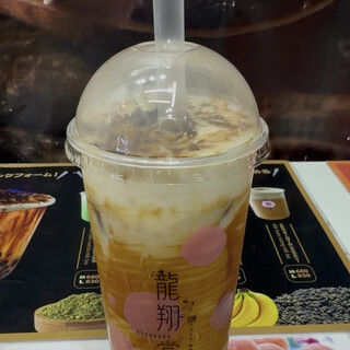 龍翔堂_1