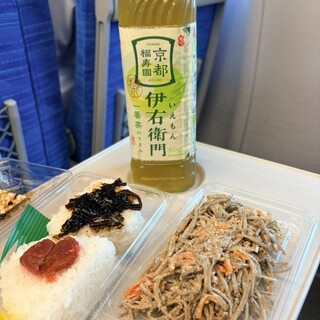 ハーベス_1