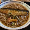 ふく吉・純手打そば - にしん蕎麦・大盛り