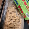 西島製菓 - 