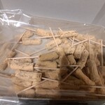 西島製菓 - 