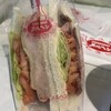 サンドイッチハウス メルヘン グランスタ東京店