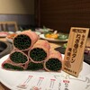 Kuroge Wagyu Ittogai Yakiniku Dotonbori Mitsuru Sou honten - 