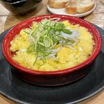 向ヶ丘遊園 オスシマチ - 