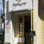 Shirley pop 핫쵸보리 혼텐