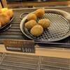 テント ラ・フランスファクトリー - 料理写真: