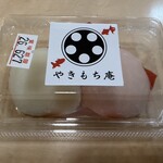 岩泉Cafe - 
