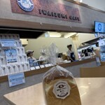 岩泉Cafe - 