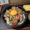 呑み処 圭