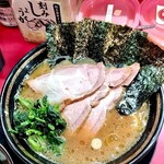 とらきち家 光