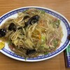 幸梅軒