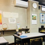 五番軒 - 店内