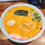 世界はそれを葱と呼ぶんだぜ - 