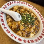 餃子李 - 