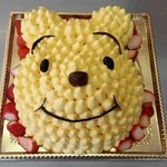 Mask cake Winnie the Pooh