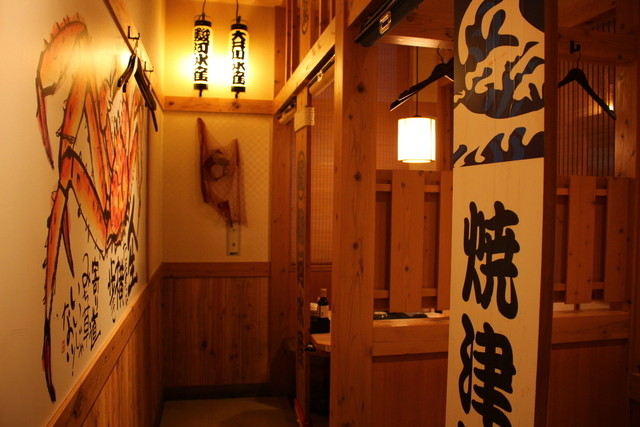 はなの舞 焼津南口店 焼津 居酒屋 食べログ