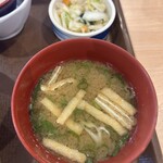 すき家 - 