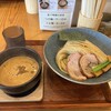 麺道 ひとひら - 