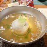 レジーナリゾート旧軽井沢 - 