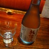 縁